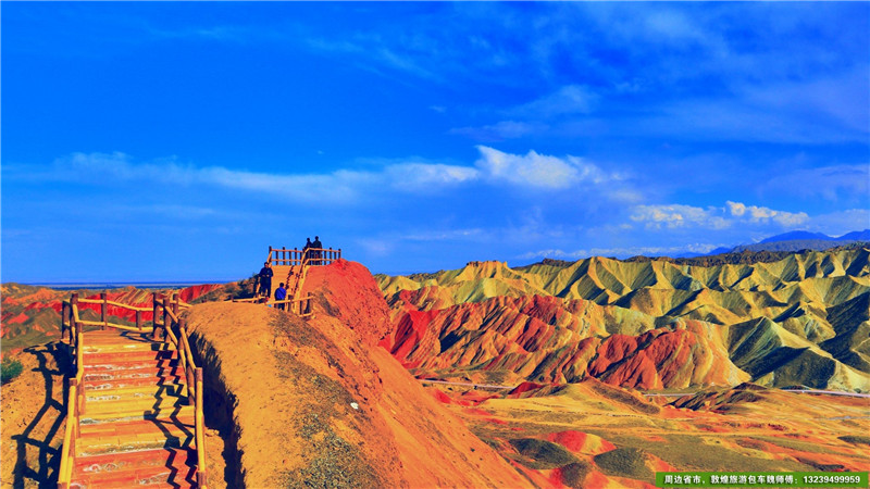 高峰壁立老龙蟋 削出芙蓉作画看--张掖丹霞地质公园